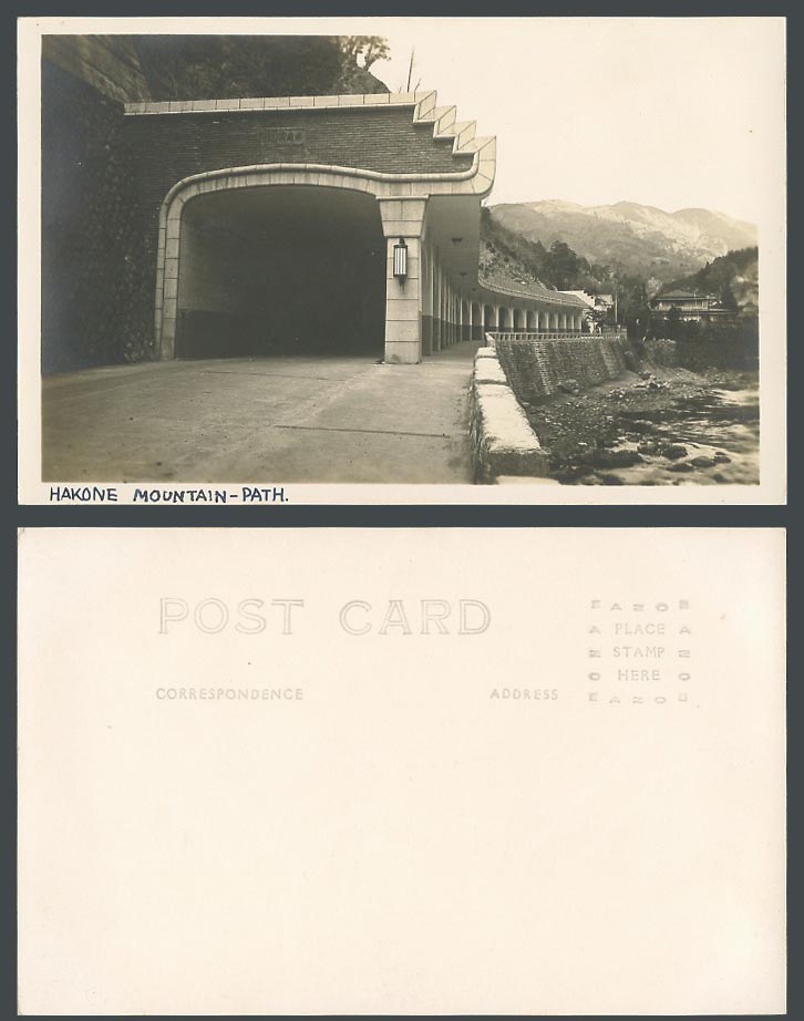 Japan Old Real Photo Postcard Hakone Mountain-Path Road Street Scene Mountain 箱根