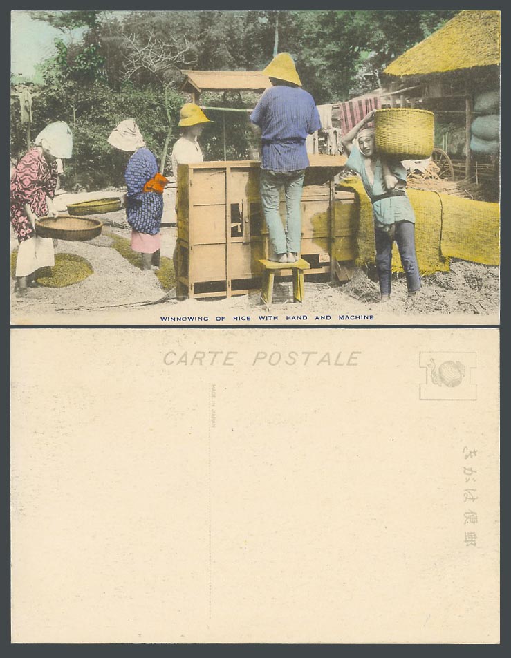 Japan Old Hand Tinted Postcard Winnowing of Rice with Hand & Machine Ethnic Life