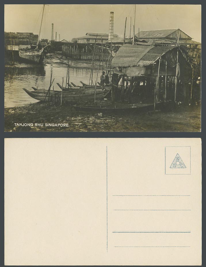 Singapore Old Real Photo Postcard Tanjong Rhu Boats Harbour Native House Chimney