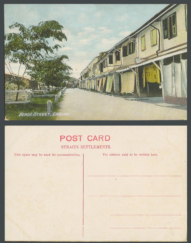 Labuan Brunei Old Postcard Beach Street Scene, Native Houses Straits Settlements