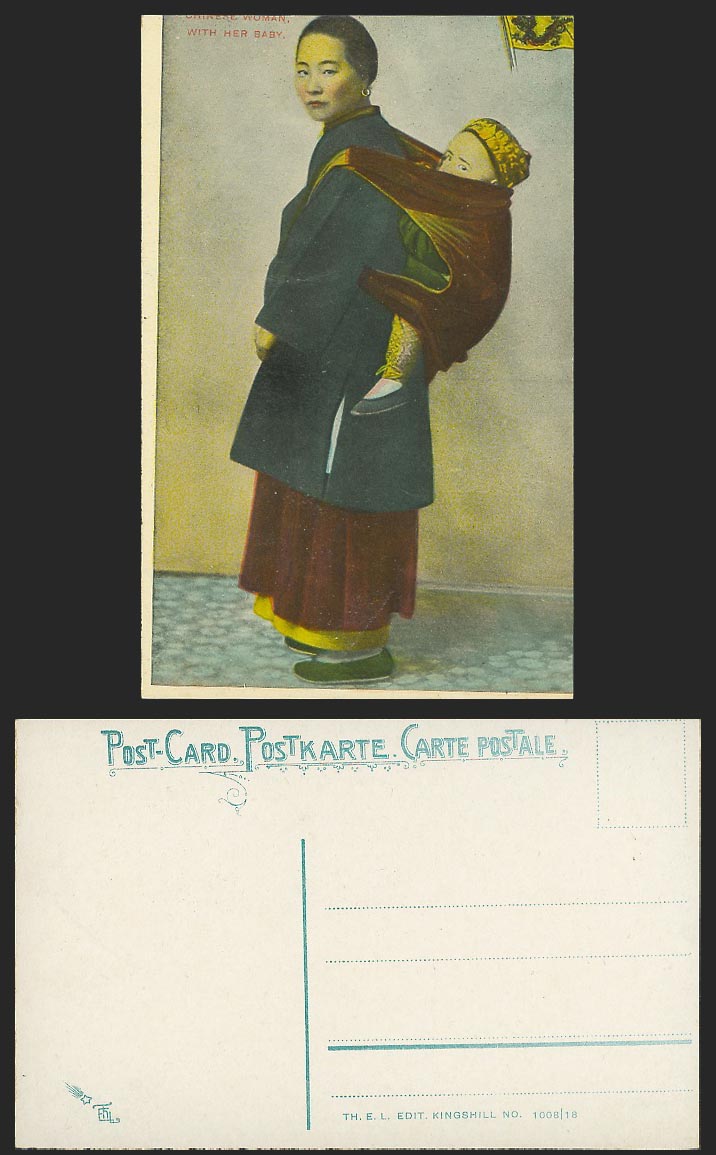 China Old Postcard Native Chinese Woman with Her Baby Child Dragon Flag Children