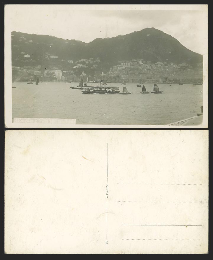 Hong Kong from Harbour, Chinese Junks Boats Ferry c.1950 Old Real Photo Postcard