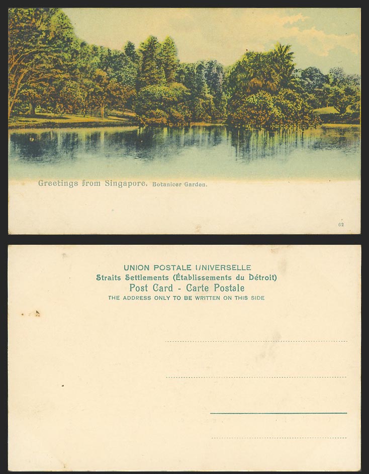 Singapore Greetings from Old Postcard Botanic Garden Botanical Gardens Lake N.62
