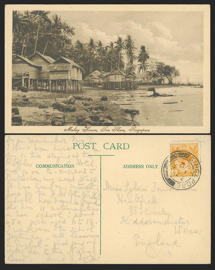 Singapore KG5 4c 1936 Old Postcard Malay Village Sea Shore Huts Houses on Stilts
