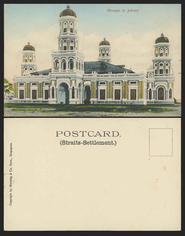 Johore Old Hand Tinted UB Postcard Mosque in Johore - Straits Settlements Malaya