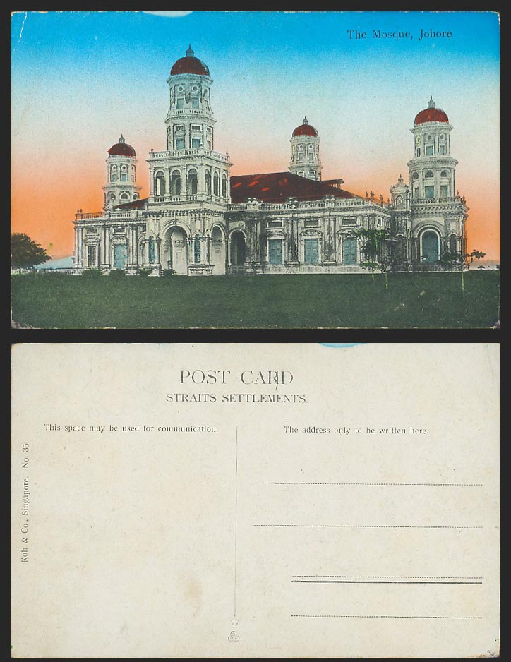 Johore Old Hand Tinted Postcard The Mosque Johore Malaya, Koh & Co. Singapore 35