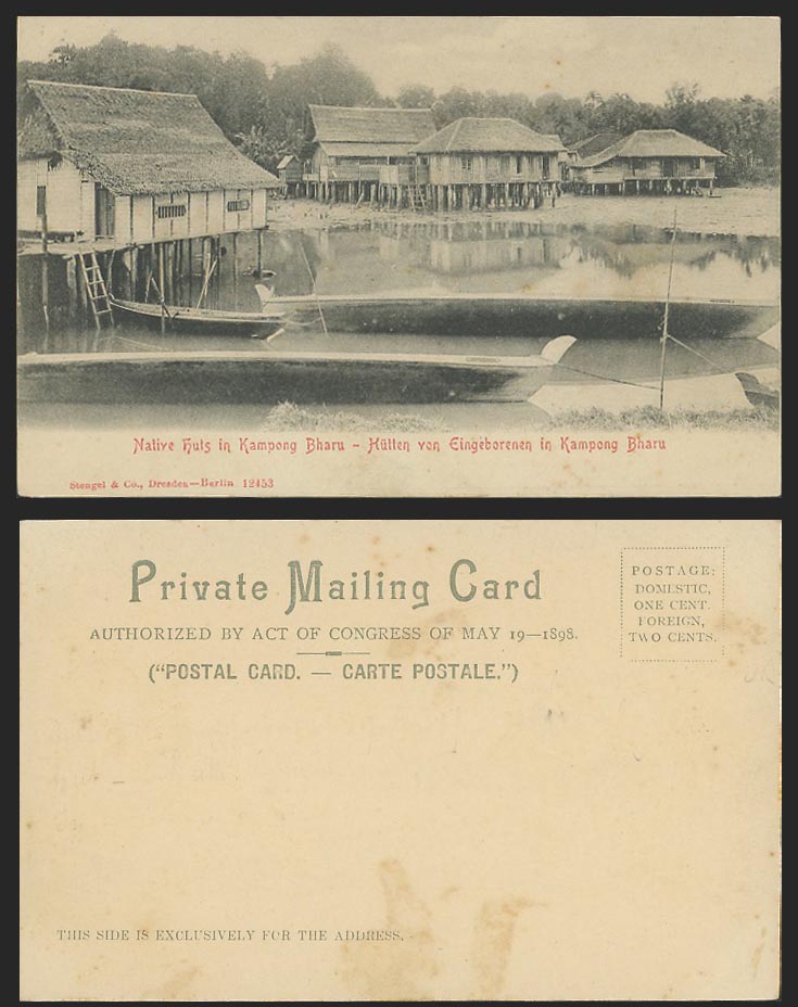Singapore Old UB Postcard Kampong Bharu Native Houses Hut on Stilts Canoes Boats