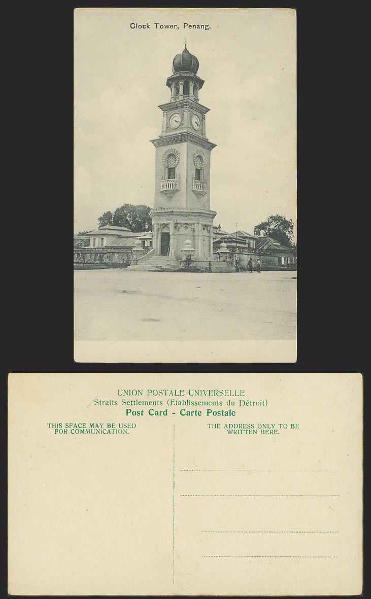 Penang Clock Tower Old Postcard Straits Settlements Malaya Malay Malaysia