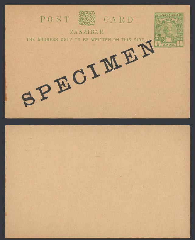 Zanzibar Vintage Old Postal Stationery Card 1/2a SPECIMEN Half Anna PSC P.S.C.
