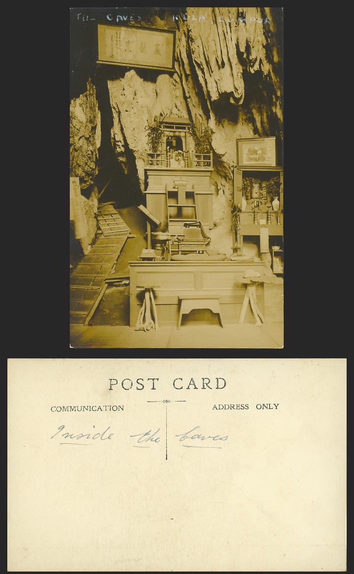 Kuala Lumpur Old Real Photo Postcard Inside the Caves 巖龍窟 大日本大正六年 1917 應原佈教日蓮宗營長