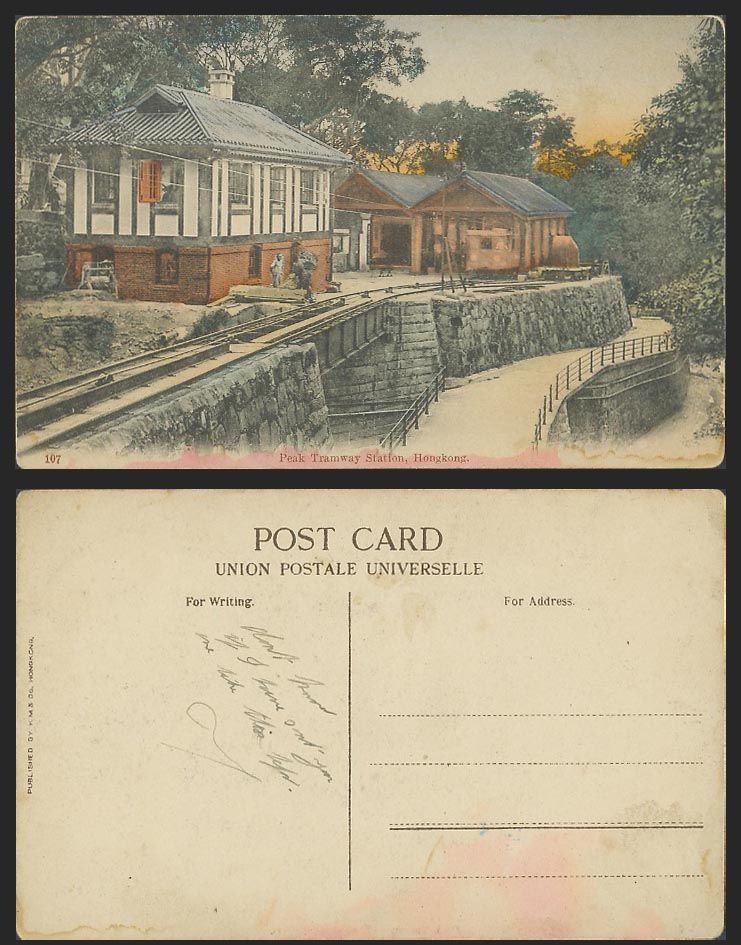 Hong Kong China Old Hand Tinted Postcard Peak Tramway Station, TRAM Railroad 107