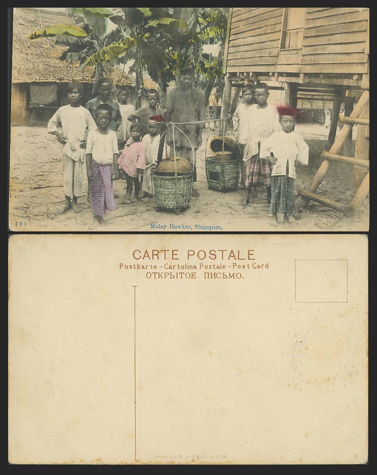 Singapore Old Hand Tinted Colour Postcard Malay Hawker Native Children Houses 9.