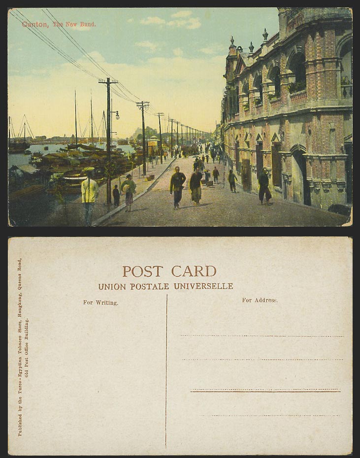 China Old Colour Postcard Canton New Bund Street Scene, Sampans Boats, Hong Kong