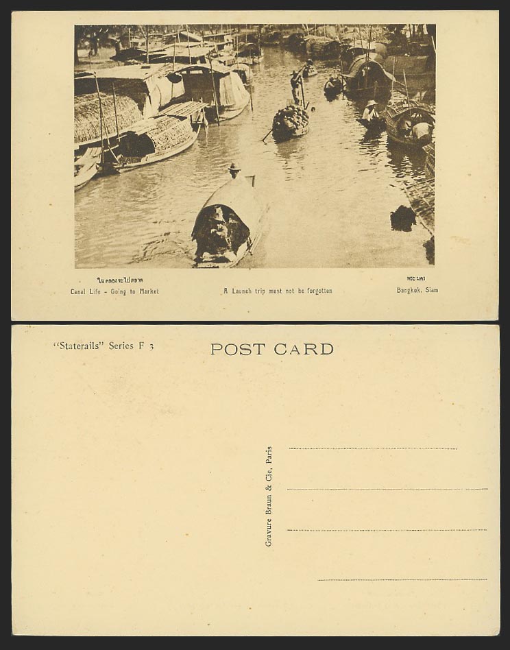 Siam Bangkok Old Postcard Native Boats Canal Life Going to Market, A Launch Trip