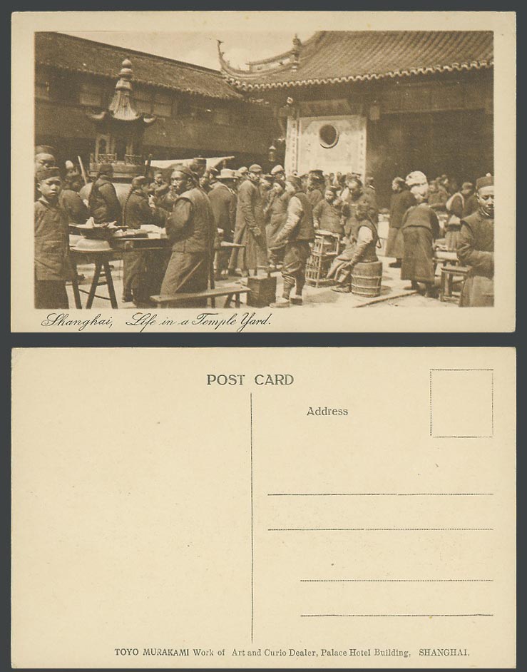China 1922 Old Postcard Shanghai Life in a Chinese Temple Yard Chinaman Men Qing