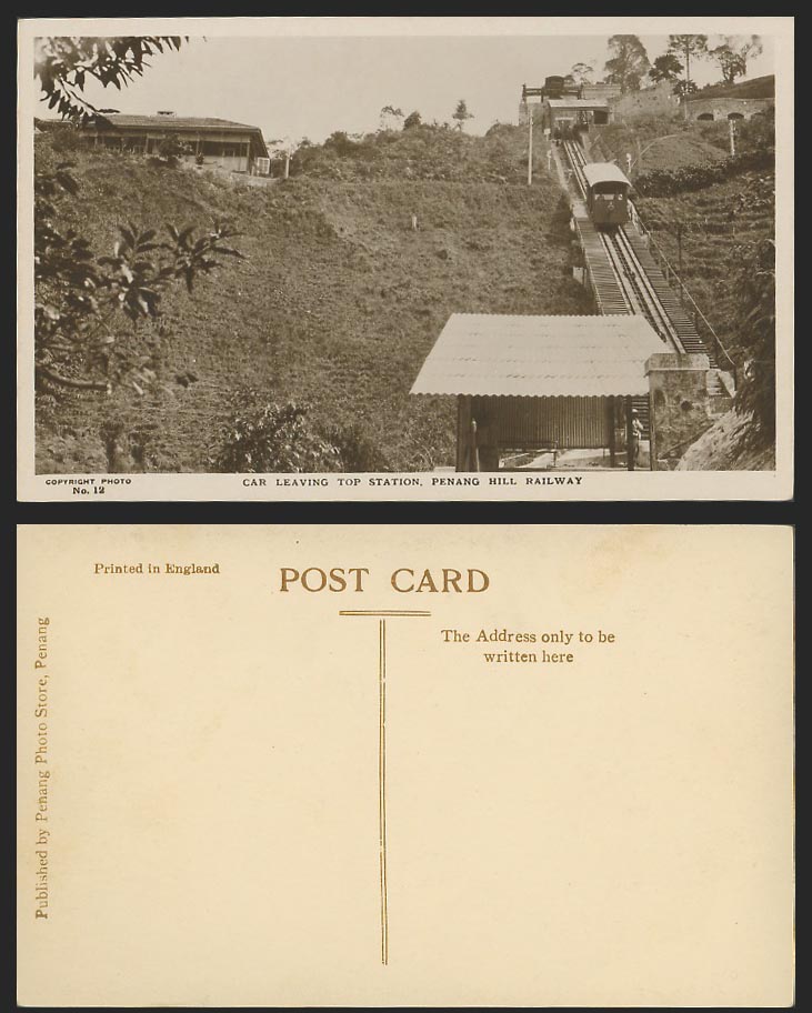 Penang Hill Railway Car Leaving Top Station Funicular Old Real Photo Postcard 12