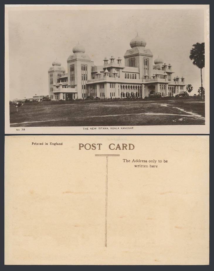 Perak Old Real Photo Postcard The New Istana K. Kuala Kangsar Istana Iskandariah