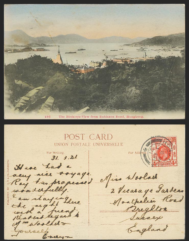 Hong Kong KG5 4c 1921 Old Hand Tinted Postcard Bird's Eye View frm Robinson Road