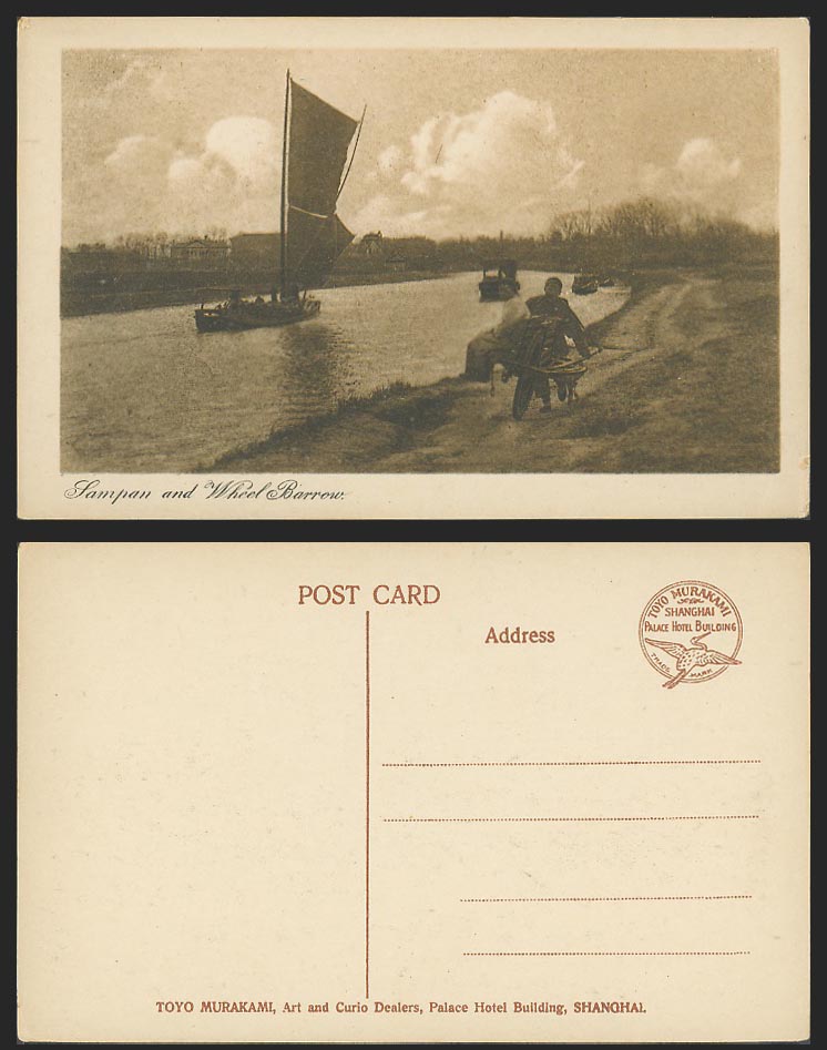 China 1923 Old Postcard Native Sampan and Wheel Barrow Wheelbarrow Boat Shanghai