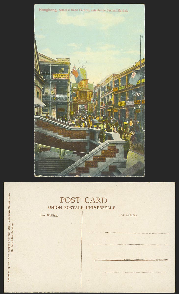 Hong Kong China Old Colour Postcard Queen's Road Central, Outside Central Market