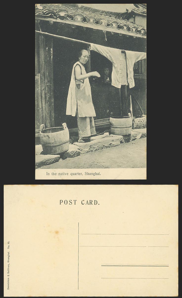 China Old Postcard Shanghai In Native Quarter, Chinese Woman Child House Buckets