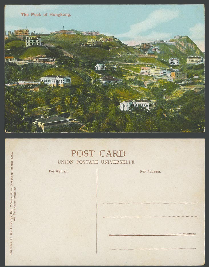 Hong Kong China Old Colour Postcard The Peak of Hongkong Panorama Turco-Egyptian