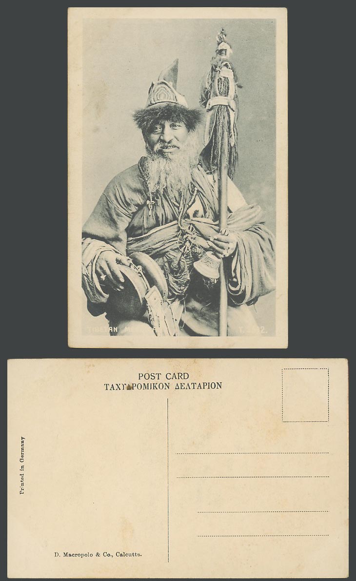 Tibet China India Old Postcard Tibetan Mendicant Native Beggar with Damaru, Bell