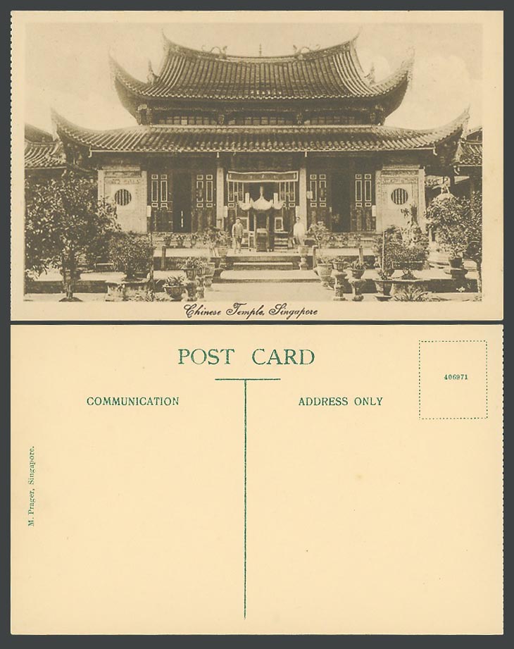 Singapore Old Postcard Chinese Temple Furnace Garden Pots Plants 2 Men M. Prager