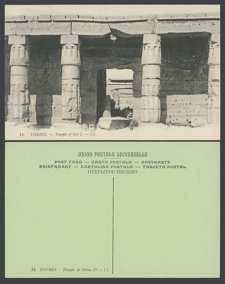Egypt Old Postcard Thebes Temple of Seti I Sethoser Sethos Ruins Columns L.L. 14
