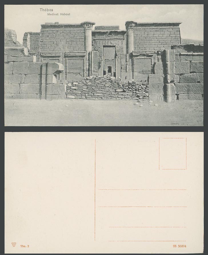 Egypt Old Postcard THEBES Medinet About Habout Habu Habou Entrance to The Temple