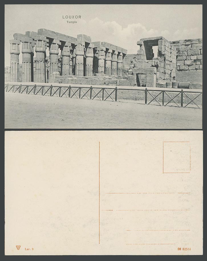 Egypt Old Postcard Louxor Luxor Temple Ruins, Columns Colonnades Lur. 3 08 62514