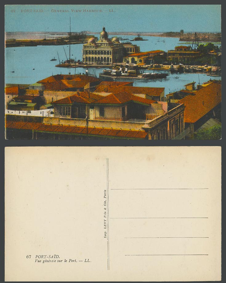Egypt Old Postcard Port Said General View Harbour Vue Generale sur le Port LL 67