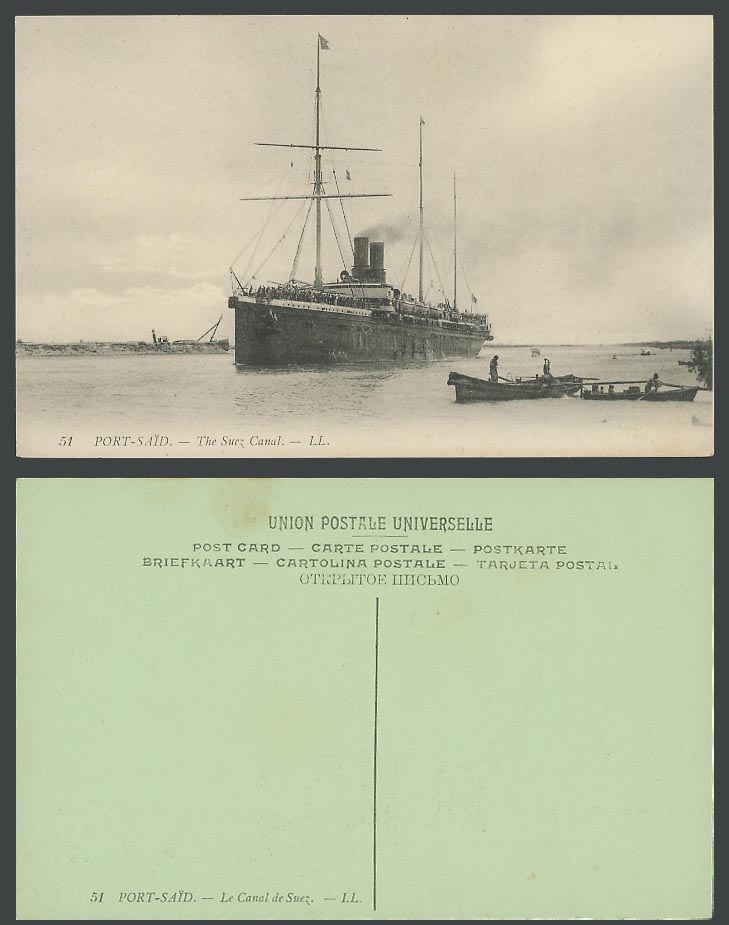 Egypt Old Postcard Port Said The Suez Canal Steamer Steam Ship and Boats L.L. 51