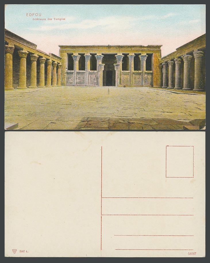 Egypt Old Colour Postcard EDFOU EDFU Interieure des Temples Ruin Temple Interior