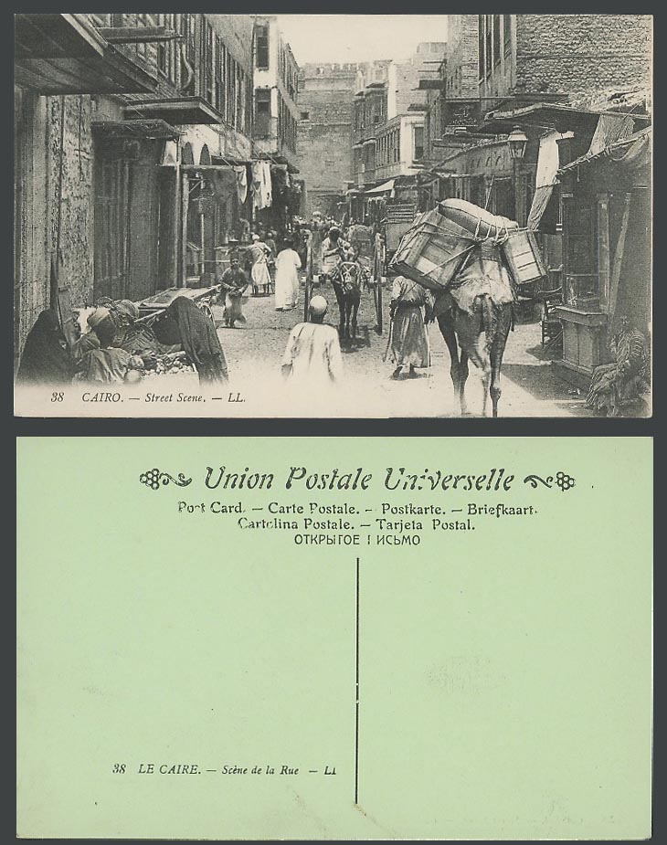 Egypt Old Postcard Cairo Street Scene, Native Horse or Donkey Cart Camel L.L. 38