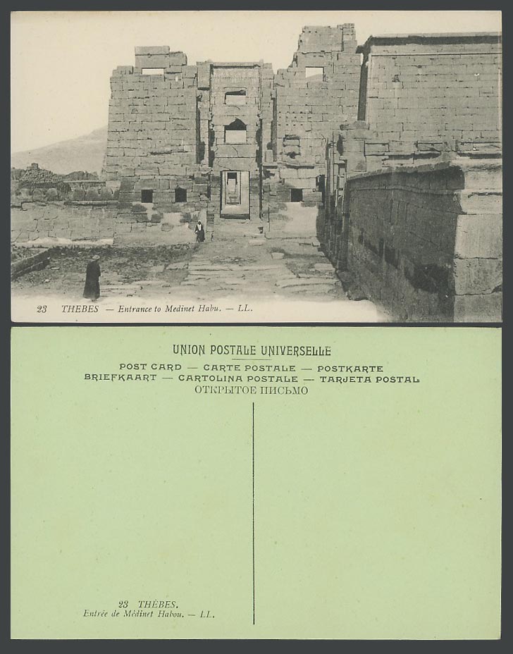 Egypt Old Postcard THEBES, Entrance to Medinet Habu Habou, Temple Ruins L.L. 23