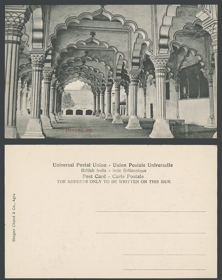 India Old Postcard Dewane Dewan Am in Fort Delhi, Arch Arches Shugan Chand & Co.