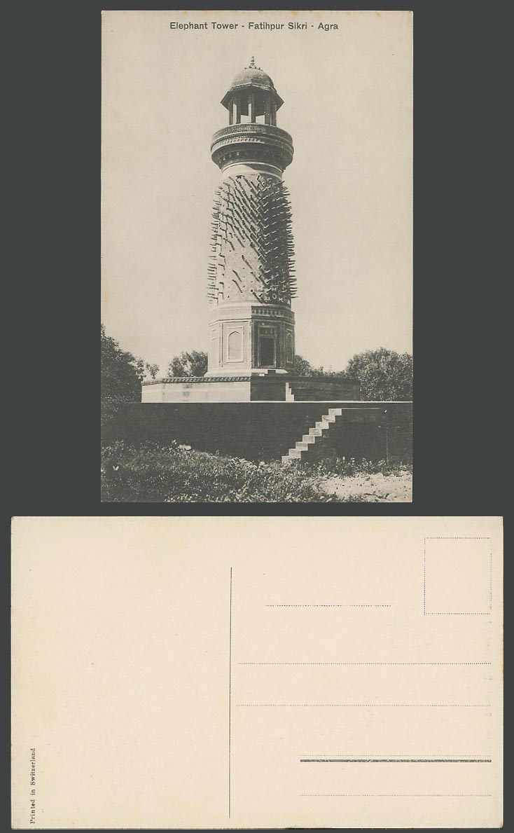 India Old Postcard Elephant Tower or Hiran Minar, Futtehpur Fatehpur Sikri, Agra