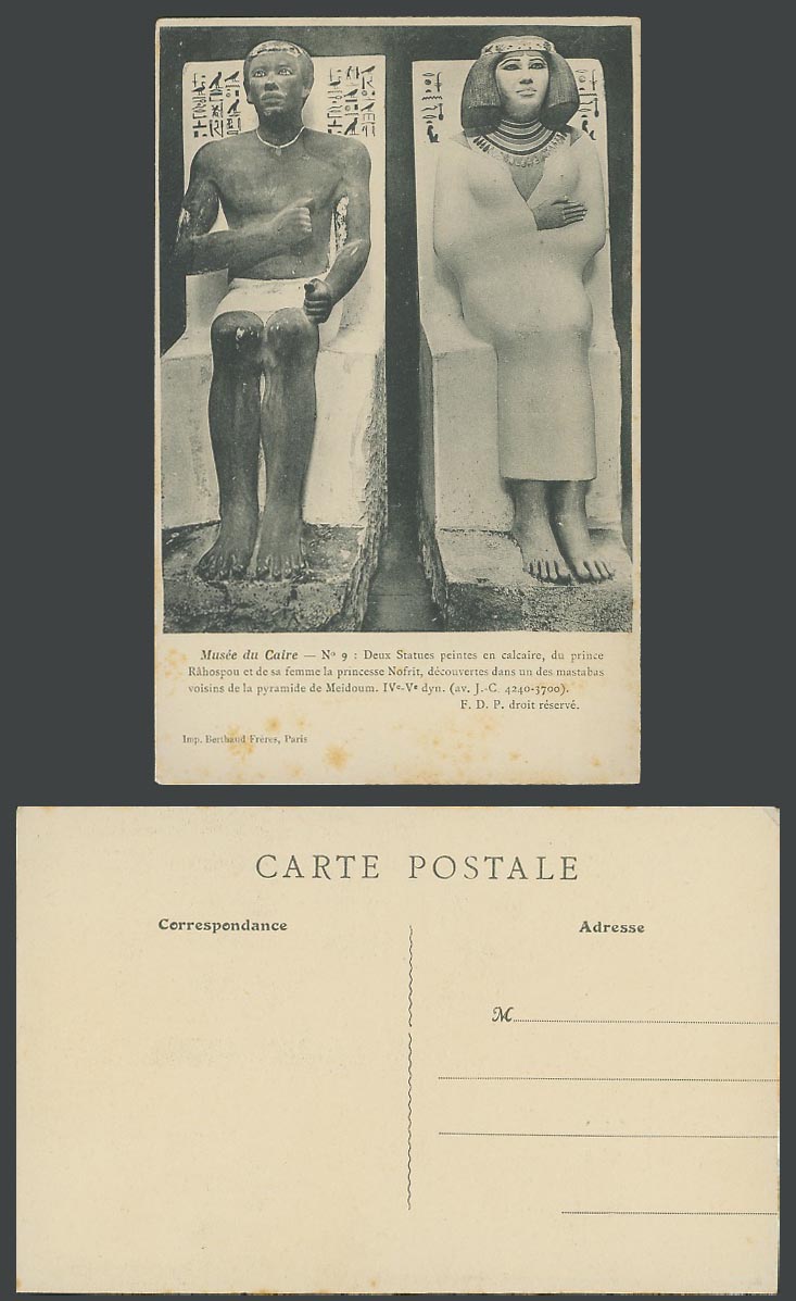 Egypt Old Postcard Cairo Museum Prince Rahospou and Wife Princess Nofret Statues