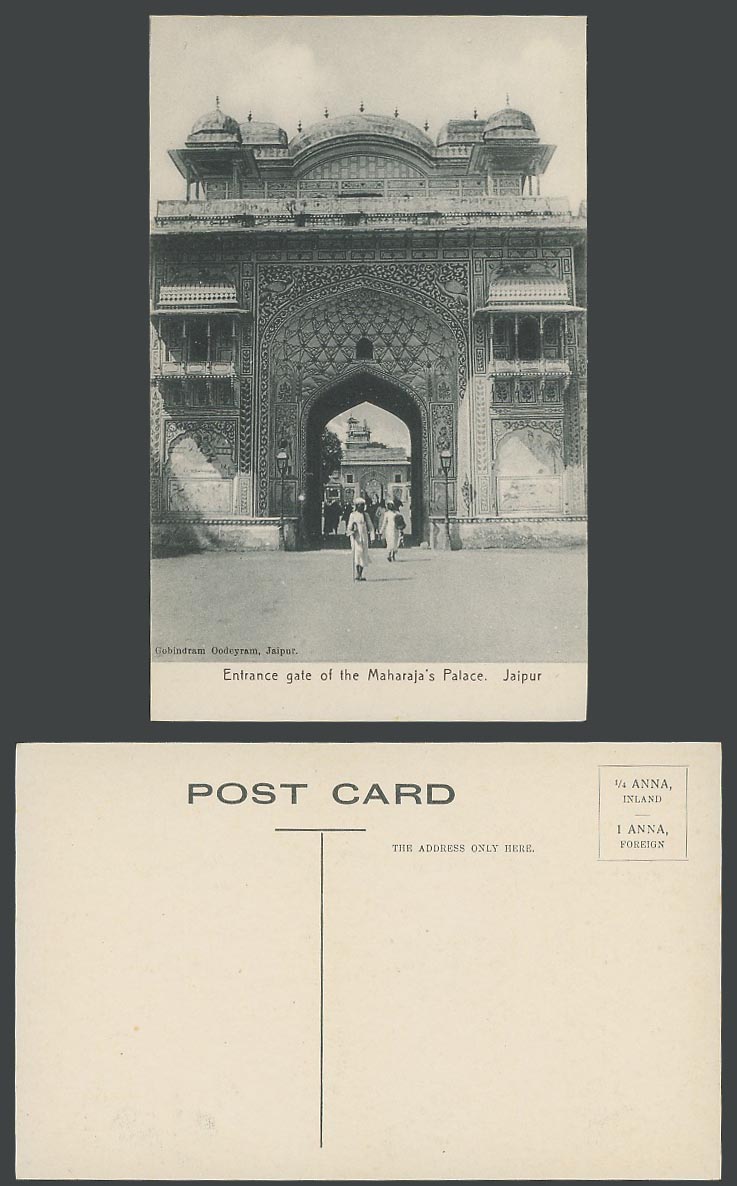 India Old Postcard Maharaja's Palace Entrance Gate, Jaipur Jeypore, Street Scene