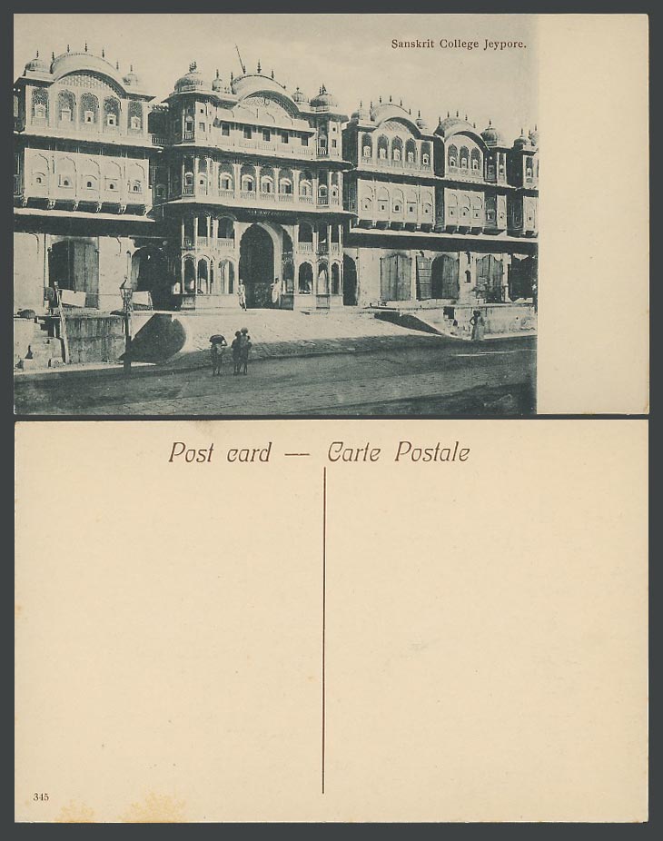 India Old Postcard SANSKRIT COLLEGE School JEYPORE Jaipur, Children Street Scene