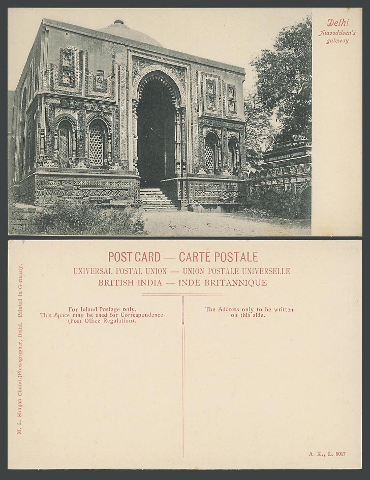 India Old Postcard Delhi Alaooddeen Alaooddeen's Gateway Gate, M.L. Shugan Chand