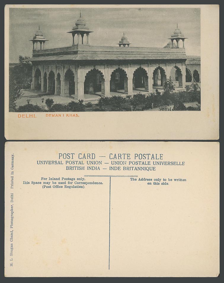 India Old Postcard Dewan i Khas Fort Delhi Fortress Arches Towers M.L. Shugan Ch
