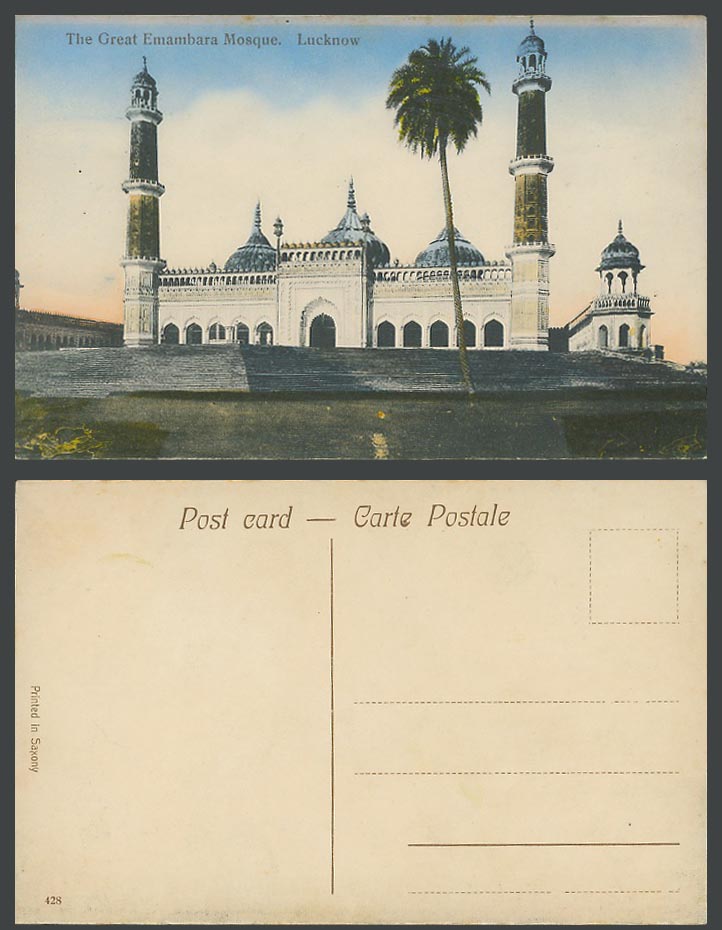 India Old Hand Tinted Postcard The Great Emambara MOSQUE Lucknow Palm Tree N.428