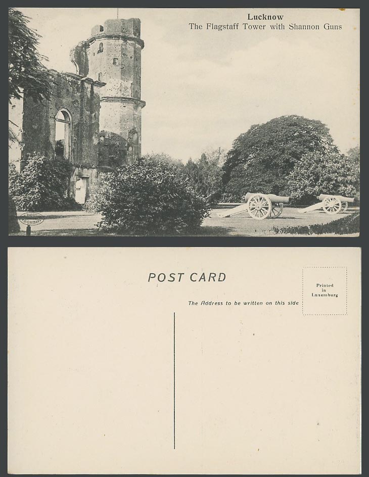India Old Postcard Lucknow The Flagstaff Tower with Shannon Guns Residency Ruins