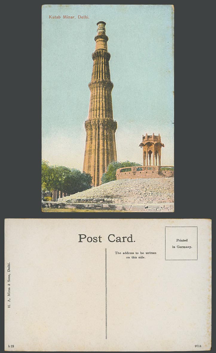 India Old Colour Postcard Qutub Minar Kutab Minar Delhi Built by Rai Pithora b19