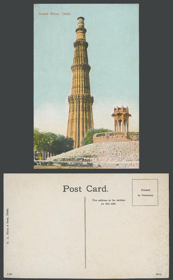 India Old Colour Postcard Qutub Minar Kutab Minar Delhi completed by Qutab Uddin