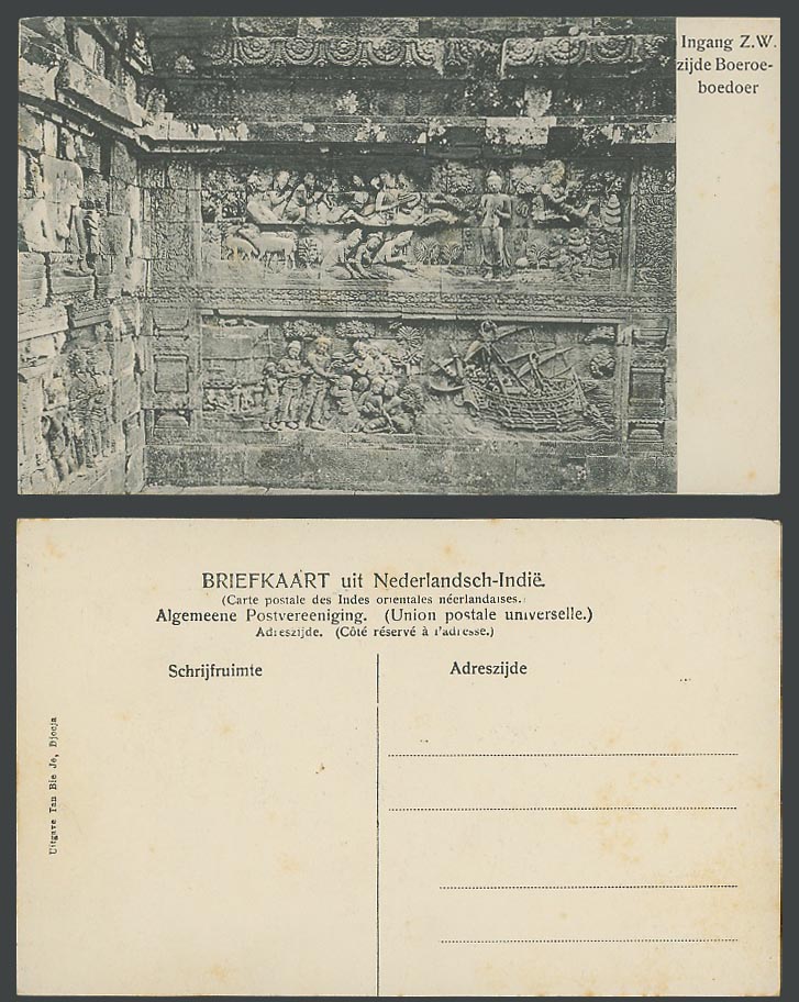 Indonesia DEI Old Postcard Ingang ZW zijde Boeroeboedoer Temple Ruins Borobudur