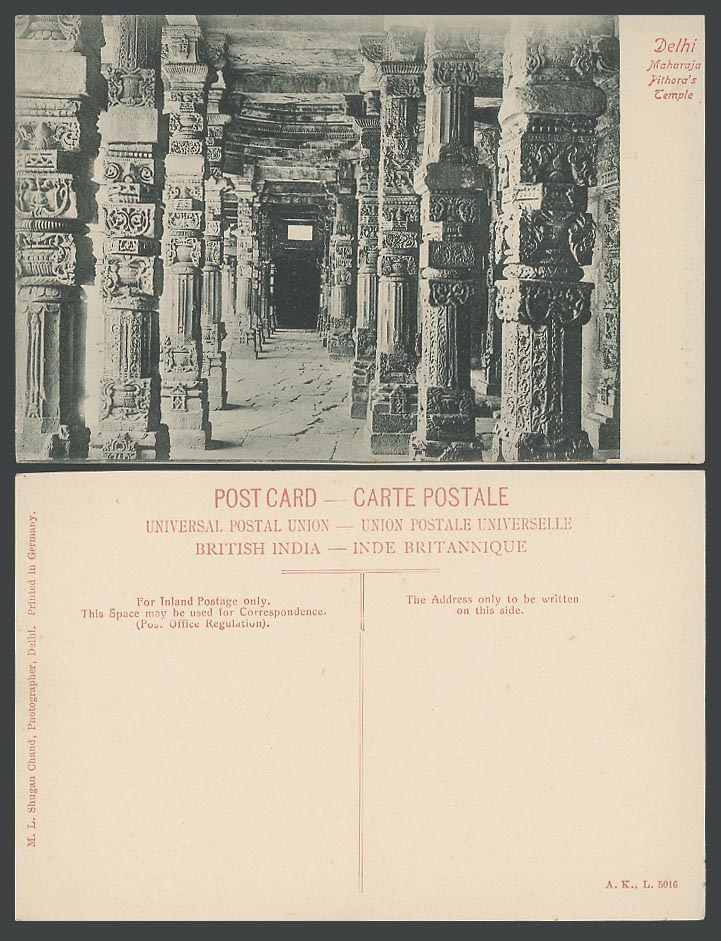 India Old Postcard Maharaja Pithora's Temple Delhi Interior, Maharaja Pirthi Raj