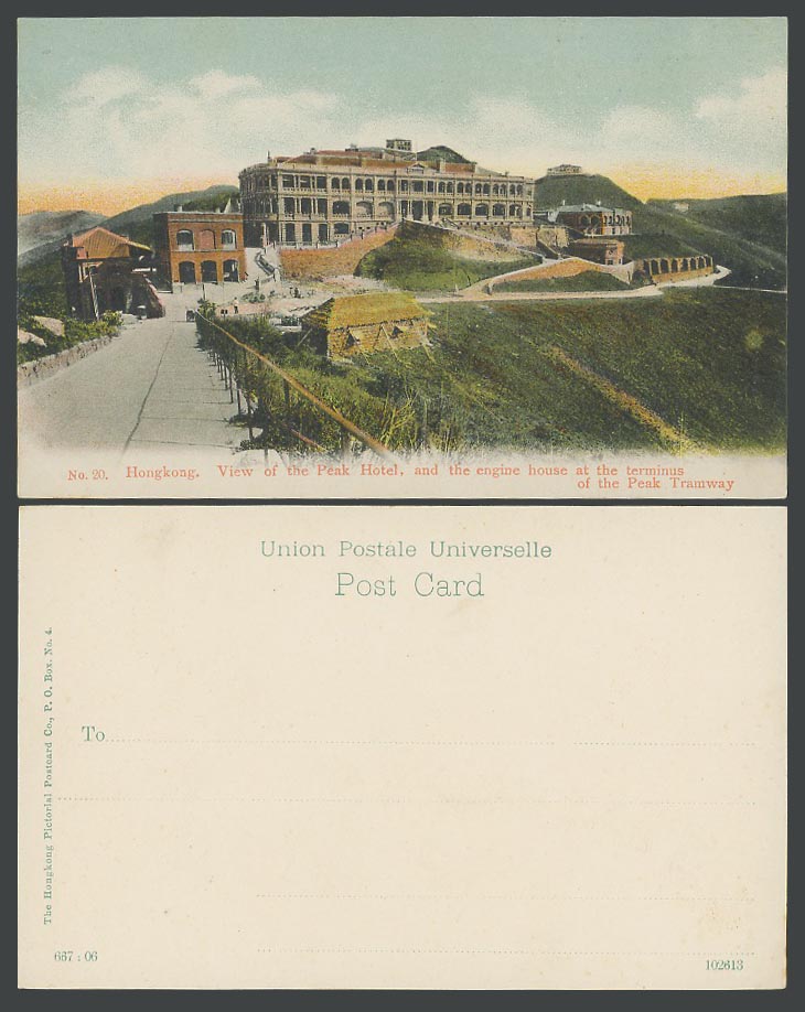 Hong Kong China Old UB Postcard Peak Hotel & ENGINE HOUSE at Terminus of Tramway